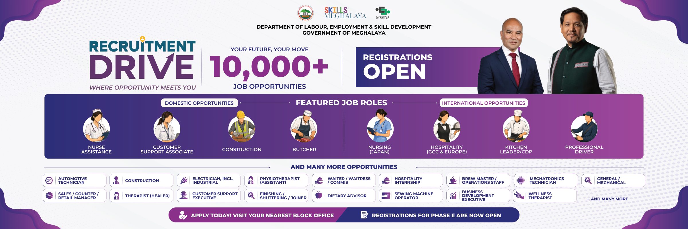 Recruitment Drive — Where Opportunity Meets You
